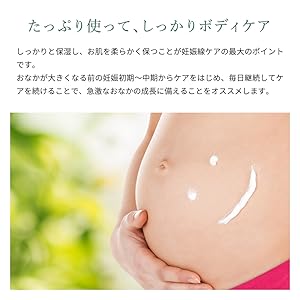 【aaa】ミルポッシェオーガニクス ボディケアクリーム 詰め替え 210909300_5efebd6b7a8540cd8260