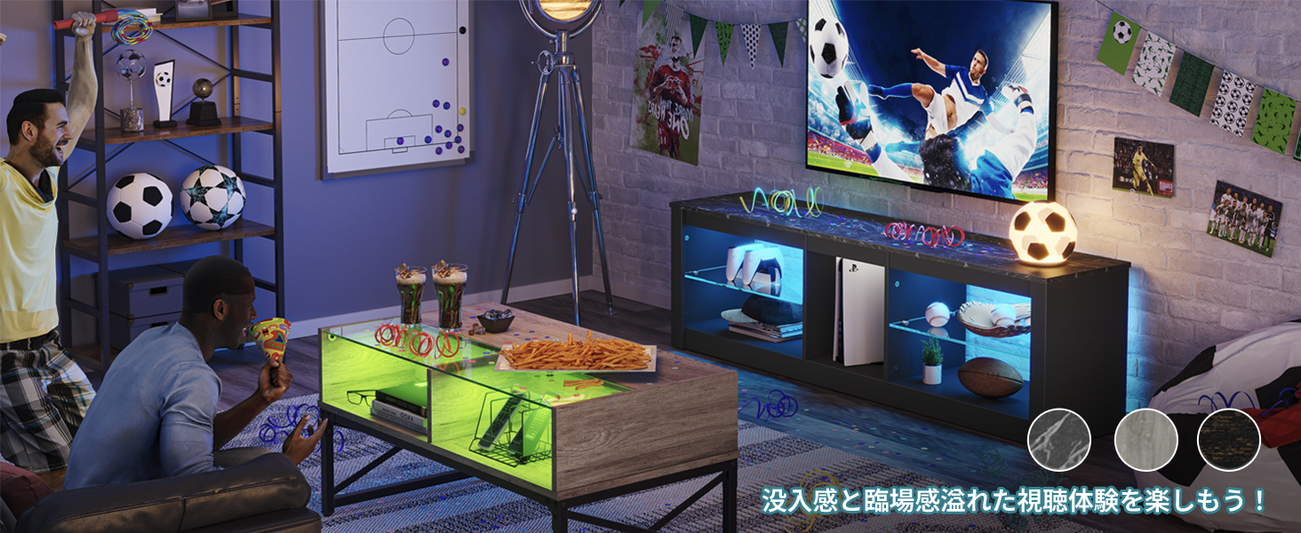 Bestier テレビ台 テレビボード 幅140cm 32~65型対応 収納棚付き3ローボード