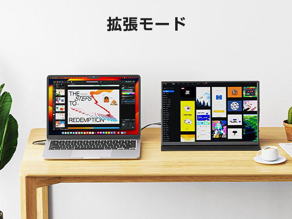 Amazon.co.jp: UPERFECT モバイルモニター 4K 14.5インチ 非光沢
