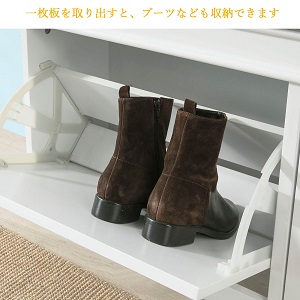 Amazon.co.jp: SoBuy 玄関ベンチ 薄型 収納ベンチ 玄関椅子 幅