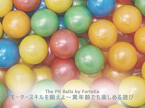 Amazon.co.jp: Fortella カラーボール 3色 200個 直径7㎝ 収納袋