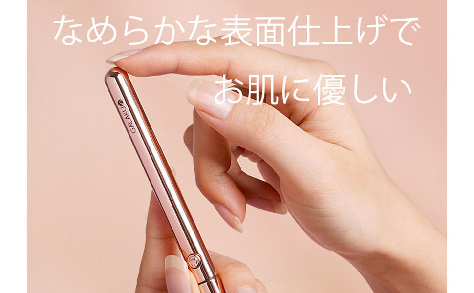 ハンディマッサージャー ローズ　20個 THRIVE スライヴ コードレスハンディマッサージャー ライト