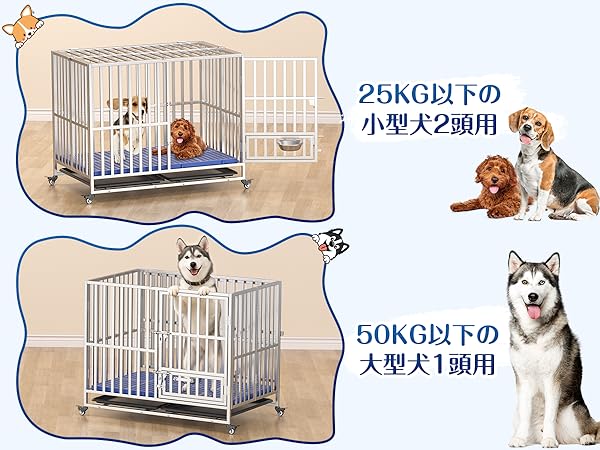 Amazon.co.jp: Xverycan 大型犬 ケージ ステンレス鋼製 折りたたみ式