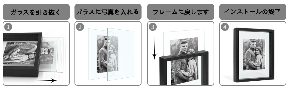Amazon.co.jp: Afuly 写真フレーム 両面ガラスディスプレイ 透明