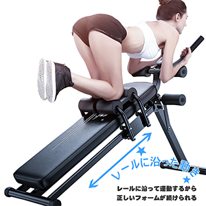 Amazon.co.jp: 2in1 多機能 アブクラッシャー インクライン