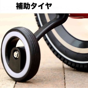 Amazon | 子供用自転車16インチ キッズバイク 補助輪付き バンド