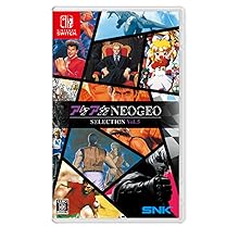 2本セット アケアカネオジオセレクション Vol.1&2 ニンテンドースイッチ アケアカNEOGEO セレクション Vol.1・2』がNintendo Switchで