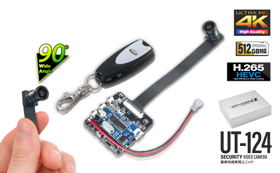 Amazon.co.jp: スパイダーズエックス(SPYDERSX) PRO 4K 小型