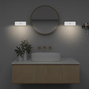 bathroom night light motion sensor