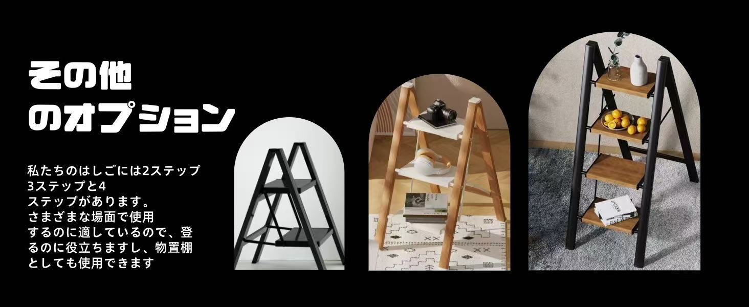 アップグレードモデルの紹介です