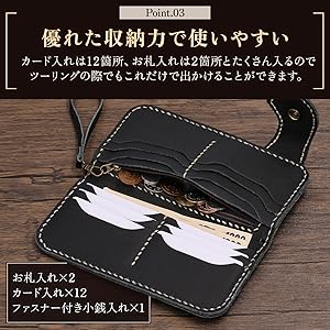 Amazon | [Sasical] 財布 メンズ バイカーズウォレット 長財布