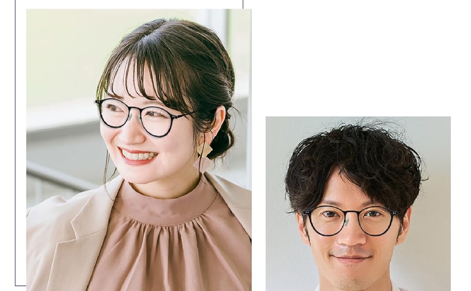 メガネ・老眼鏡 TM 老眼鏡 4.0 WTC-104 | 眼鏡・メガネ・老眼鏡 通販