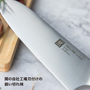 三徳包丁 8本セット ステンレス鋼 ツバ付三徳包丁 鋼 6寸（180mm） | 刃物の老舗 本家かね惣