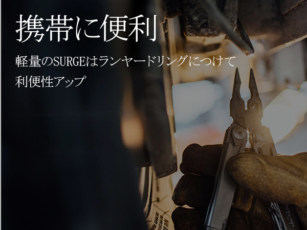 HUMMER レザーマンWAVE 、マグライト、エアゲージ HUMMER レザーマンWAVE 、マグライト、エアゲージ NEW HUMMER