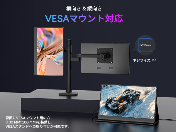 ポータブルモニター 本体 付属品付き Amazon.co.jp: モバイル