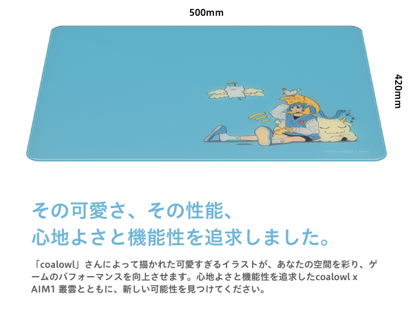 Amazon.co.jp: AIM1coalowl×AIM1 叢雲 MURAKUMO ガラス製