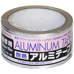 Amazon | キラックス 耐熱アルミテープ 50mm×10m | アルミ・金属
