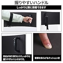 Amazon.co.jp: [Bonarca] 盾 護身用 ポリカーボネート シールド
