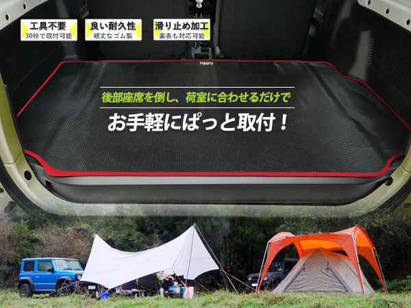 破格！！リチャージセンテナリアン新品未使用 シングルマット 破格！！リチャージセンテナリアン新品未使用 シングルマット