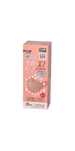 エリエール ハイパーブロックマスク かお・スマ ローズ 20枚 PM2.5対応 Amazon.co.jp: エリエール マスク ハイパーブロックマスク かお