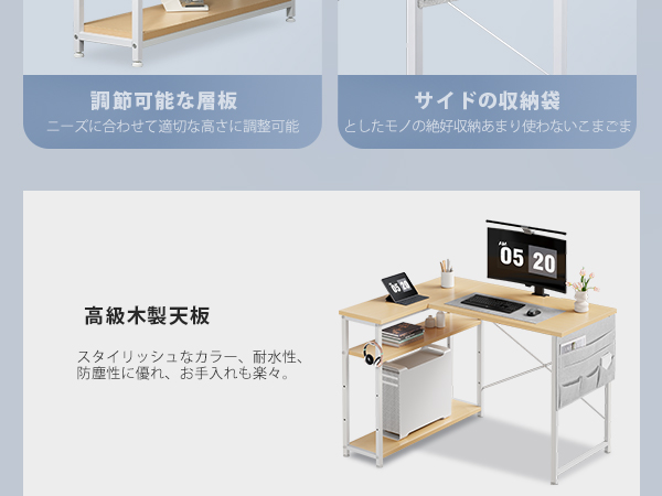 Amazon | Maihail ゲーミングデスク 机 pcデスク パソコンデスク