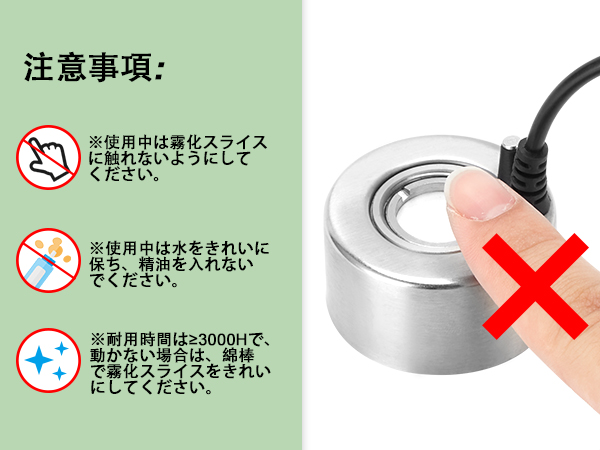 MICRO MIST スチーム加熱促進器 Micromist Hair Processors - Takara Belmont - SD-200NIW