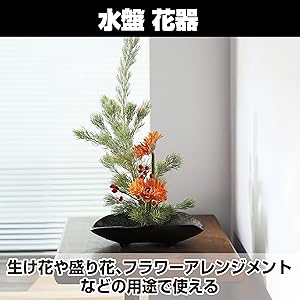 稀少　LSA　フラワーベース　Φ49　花器　水盤　花入れ　華道 61HIvkw+CfL._UF350,350_QL80_.jpg