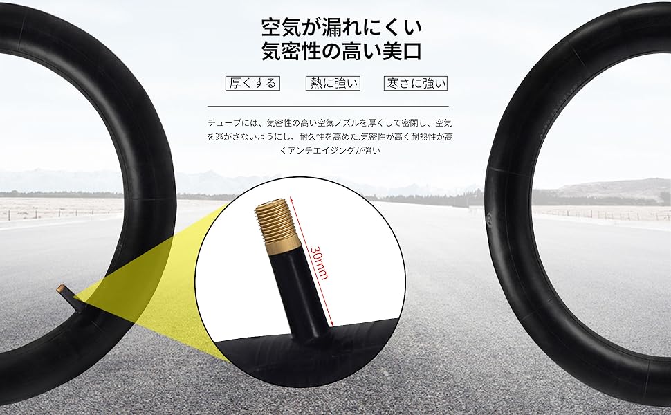 Amazon | ZMZZZX 自転車タイヤ 26インチ 自転車タイヤ:26×2.125