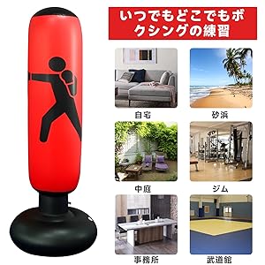 週末限定価格【引取限定】CENTURY サンドバッグ+スタンド 週末限定価格【引取限定】CENTURY サンドバッグ+スタンド 2025年