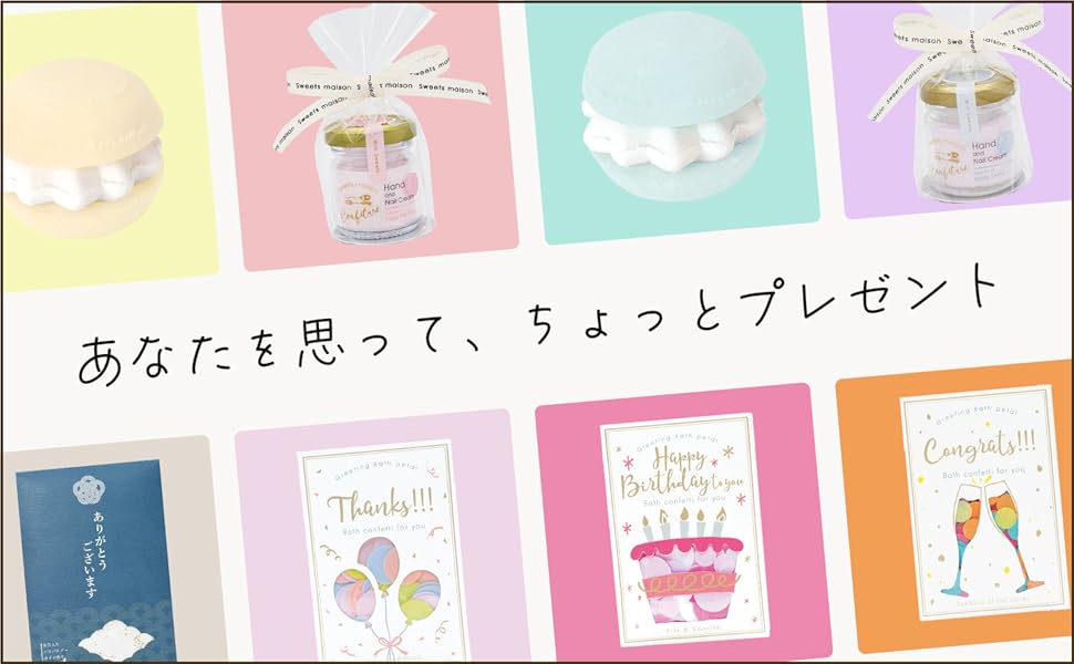 ノルコーポレーション 贈り物 ギフト プレゼント 誕生日 母の日 父の日 お祝い おいわい 花 フラワー はな きれい 華やか プチギフト メッセージ付き