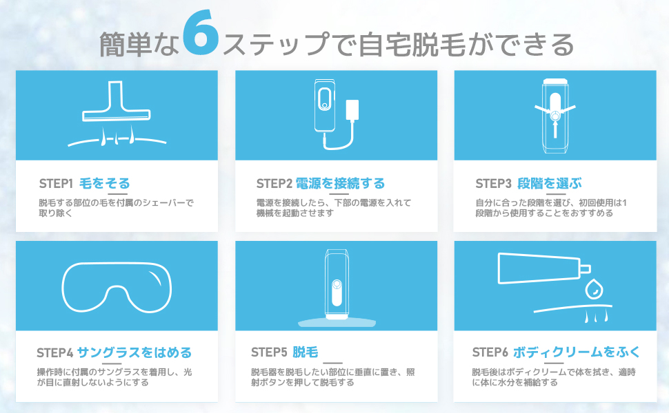 Ni Zmir 脱毛器 vio対応 冷却機能付き 5種類モード　手動 Amazon | Ni Zmir 脱毛器 vio対応 冷却機能付き メンズ 髭 IPL