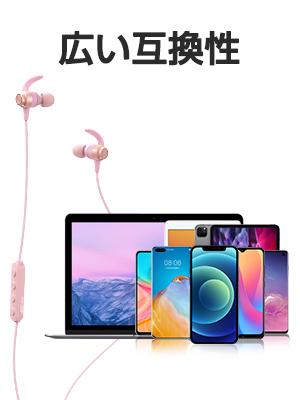 Amazon.co.jp: Bluetooth 5.0 イヤホン ワイヤレスイヤホン 30