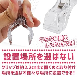 Amazon.co.jp: Global Desk ポップクリップ 20個 クリップ