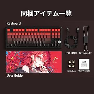 Amazon.co.jp: MageGee SKY87 無線 メカニカルキーボード 赤 黒