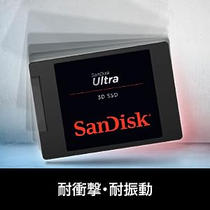 Amazon | 【 サンディスク 正規品 】 SanDisk サンディスク 内蔵