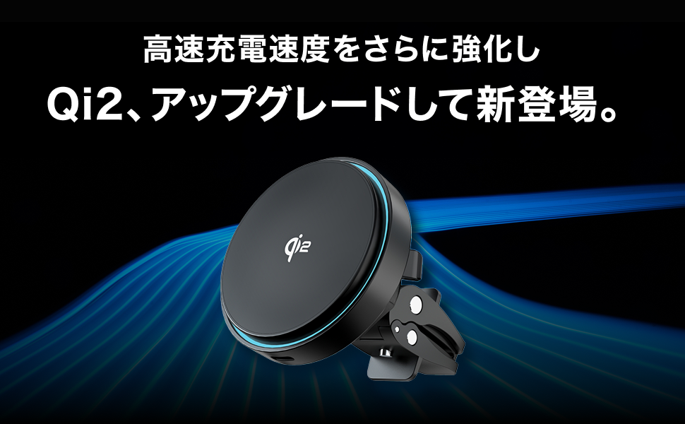 Amazon.co.jp: 【2025年最新強化版】自動検知機能 車載ホルダー