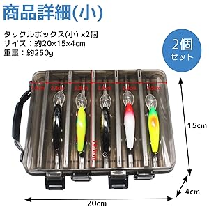 ハードルアー 1４個セット 多色ルアーボックス ハードルアー 14個セット 多色ルアーボックス Amazon.co.jp: ルアー