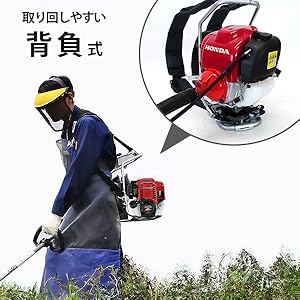 Amazon.co.jp: カーツ 背負式4ストエンジン草刈機 XRP335-GX35