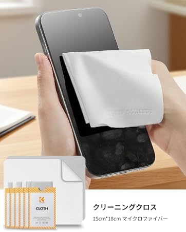 カメラクリーニングクロス