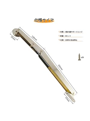 サガエメラルドビヨンド4点セット サガエメラルドビヨンド4点セット フィギュア