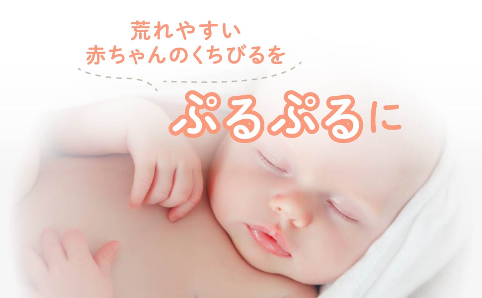 未使用安全赤ちゃんからPORTLAND BEEBARMリップバーム箱入9本セット 未使用安全赤ちゃんからPORTLAND BEEBARMリップバーム箱入9本セット