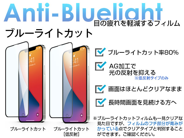 Amazon | ZNX＼ZENIX iPhone11 Pro 用 iPhoneXs 用