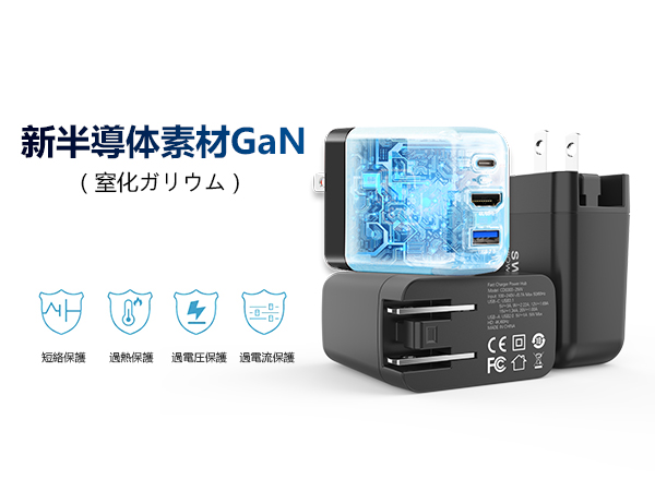Amazon.co.jp: 【日本正規品】Basicolor Switch ドック充電器