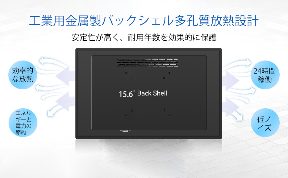 15インチ タッチ様限定 Amazon.co.jp: Laptomo モバイルモニター 15.6インチ 1920×1080