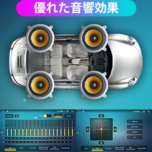 大幅値下げ‼️ & 価格交渉大歓迎‼️ 長距離ドライブに流行のAICarPlay 715T+Ni-BLL._UF350,350_QL50_.jpg