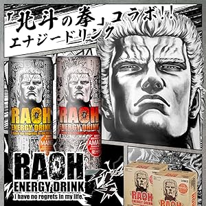 らおうページ Amazon.co.jp: ラオウエナジー あまおう 30本入り 【メーカー