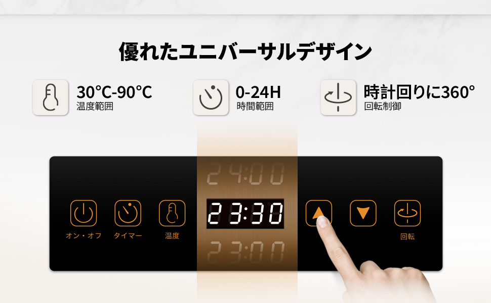 Amazon.co.jp: Kwasyo 12段回転式フードドライヤー 食品乾燥機