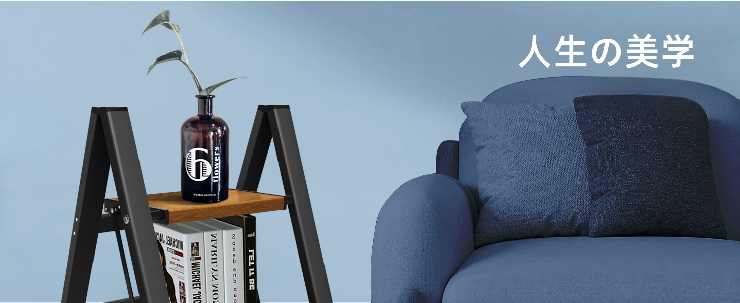 多目的に使います。