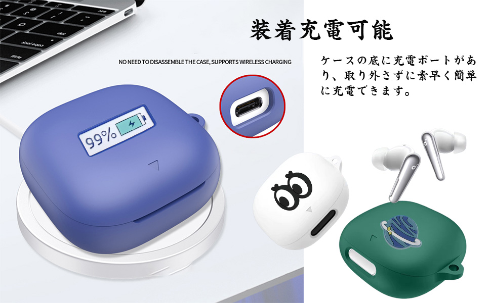 Amazon | Anker soundcore liberty 5 用のケース カバー 軽量