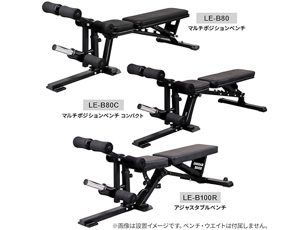 Amazon.co.jp: [LEADING EDGE] レッグエクステンション